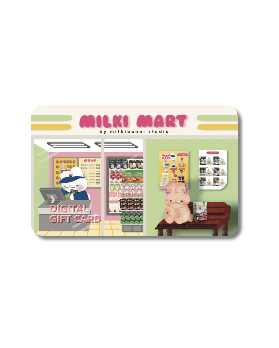 Digital Gift Card