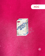 [Mini] Soy Milk Sticker