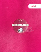 [Mini] Michiling Guide Sticker