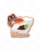 Cai Png Sticker