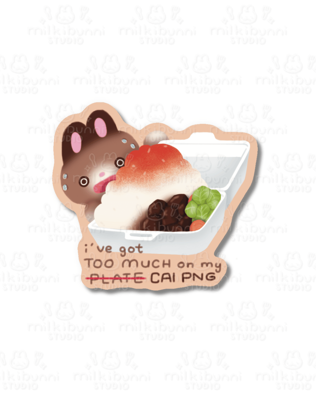 Cai Png Sticker