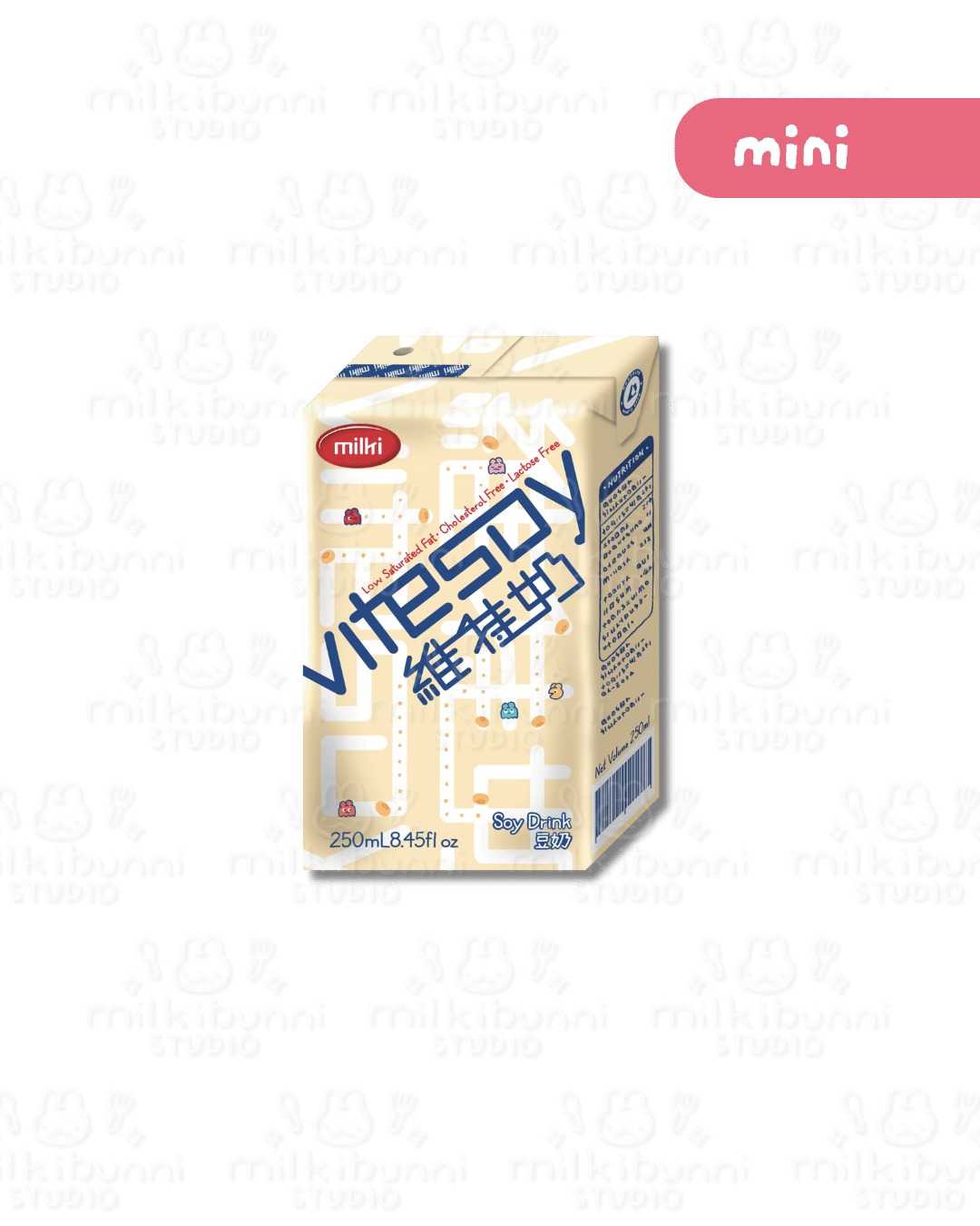 [Mini] Soy Milk Sticker