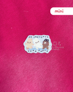 [Mini] No Thoughts Head Empty Sticker