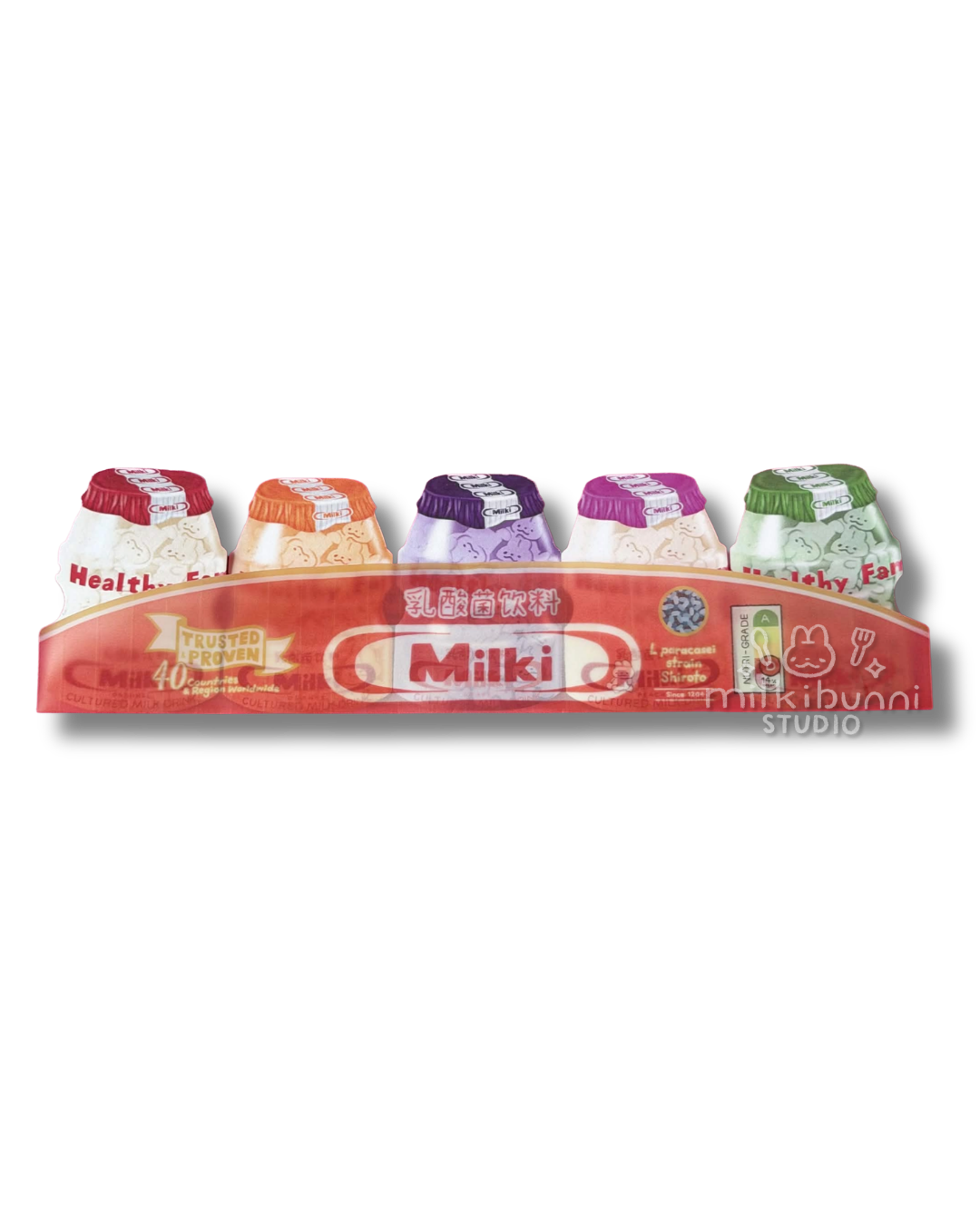 Cultured Milk Mini Postcard Set