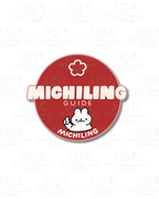 Michiling Guide Sticker