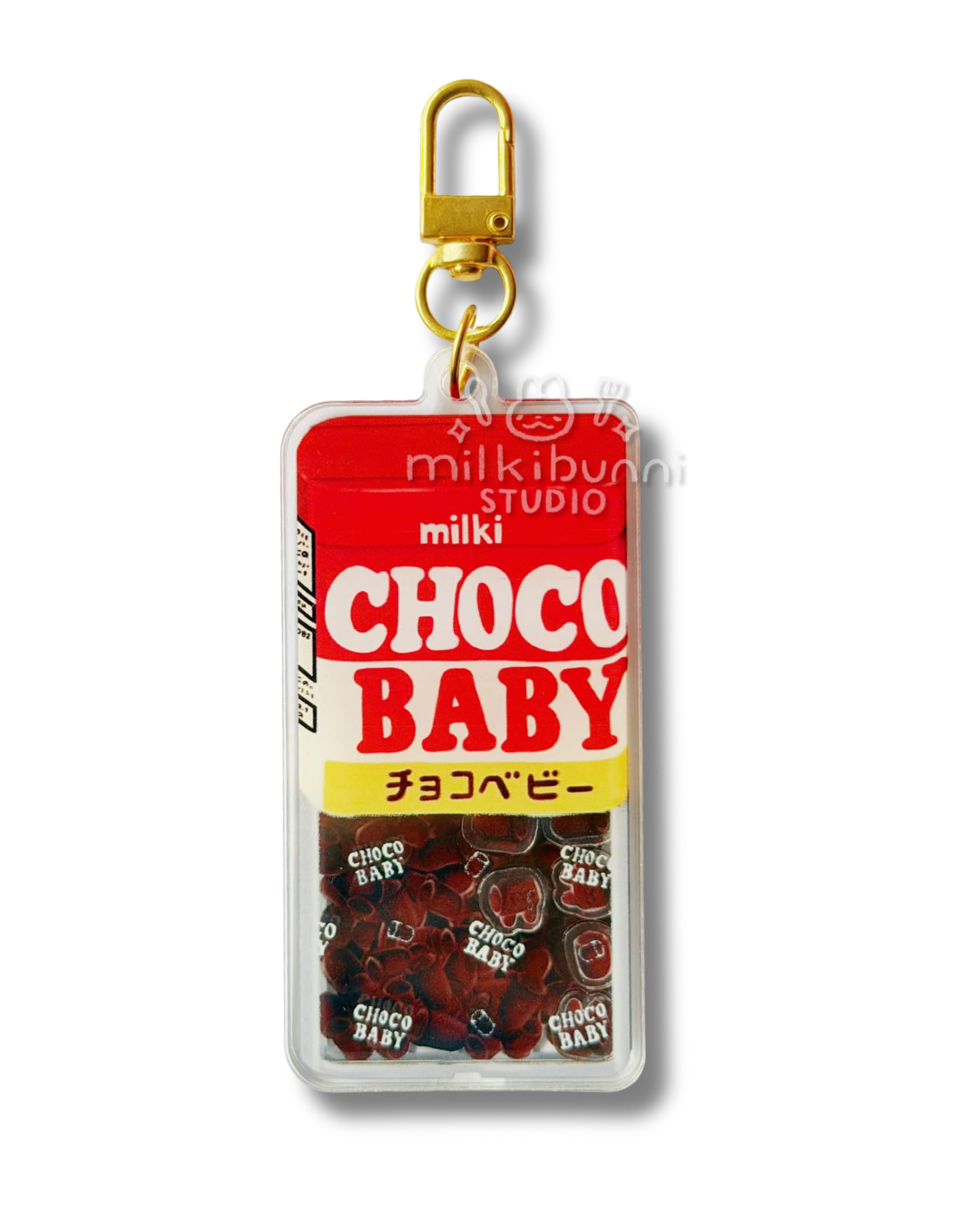 Choco Bits Shaker Keychain