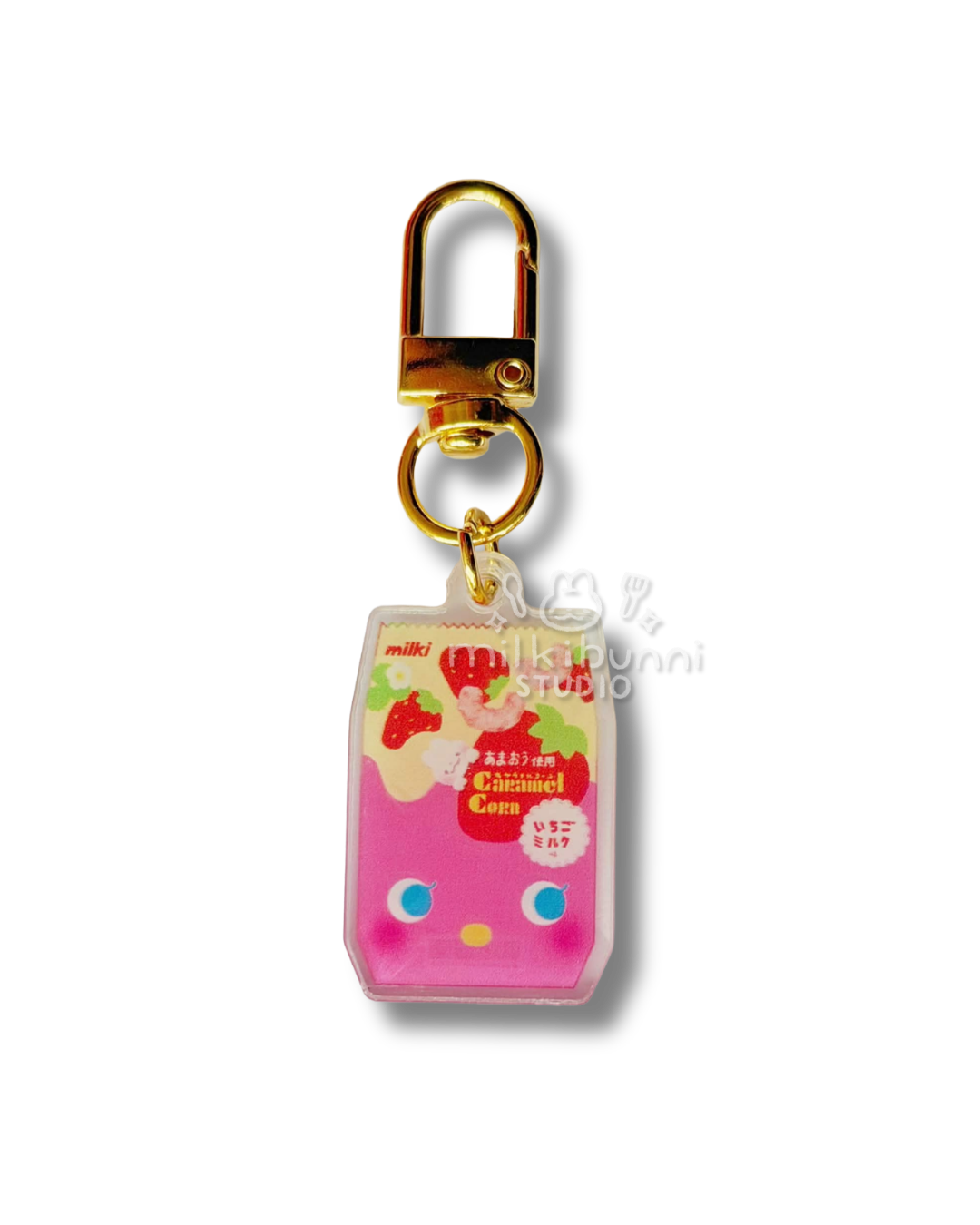 Caramel Corn Mini Keychain