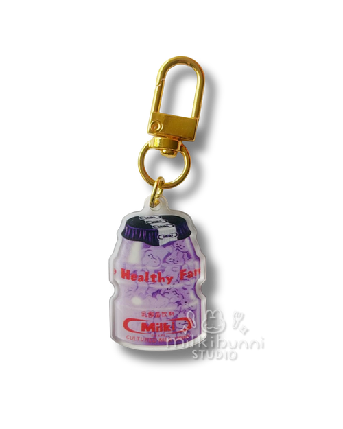 Cultured Milk Keychain Blind Bag