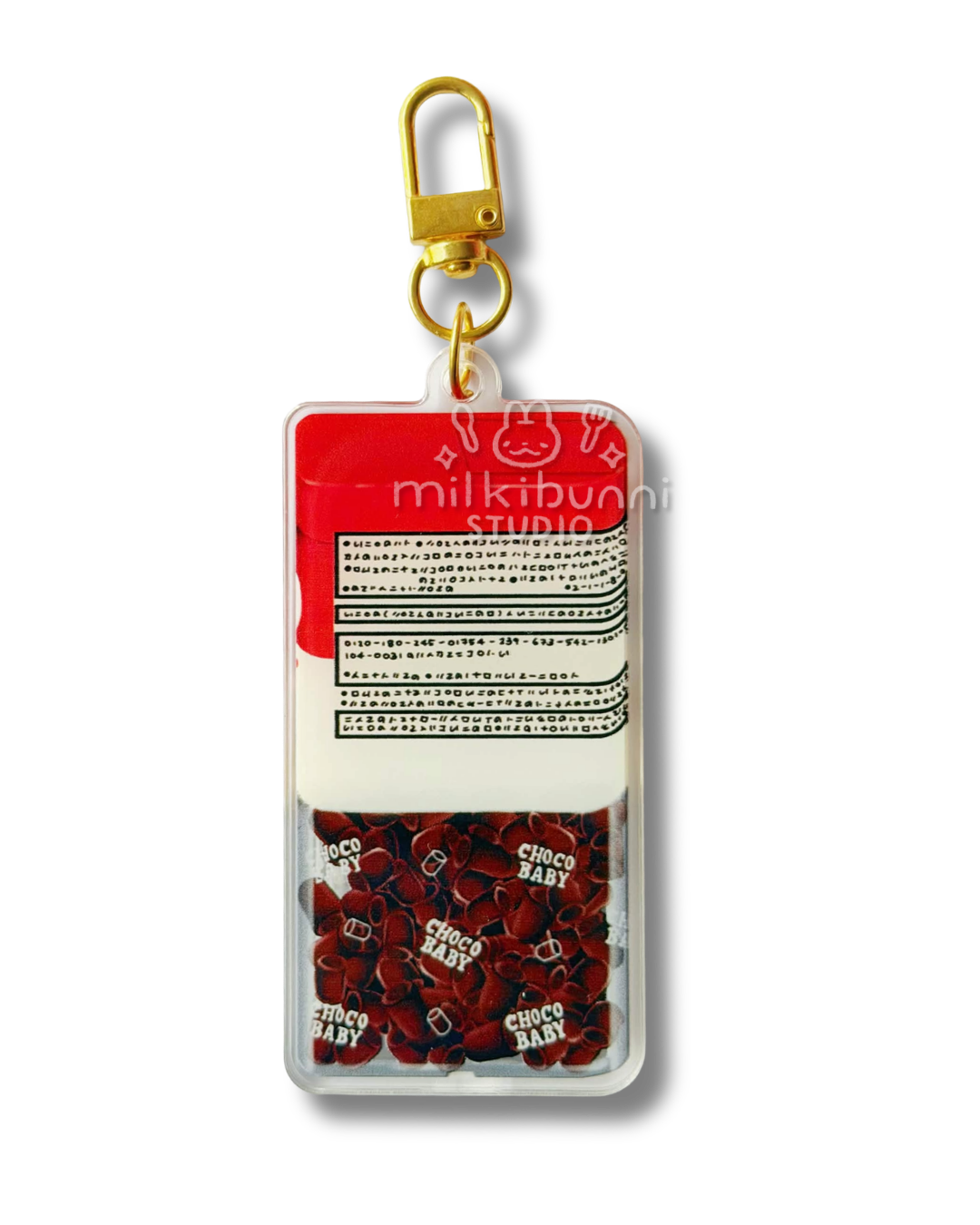 Choco Bits Shaker Keychain