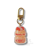 Cultured Milk Keychain Blind Bag