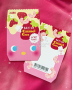 Strawberry Caramel Corn Postcard