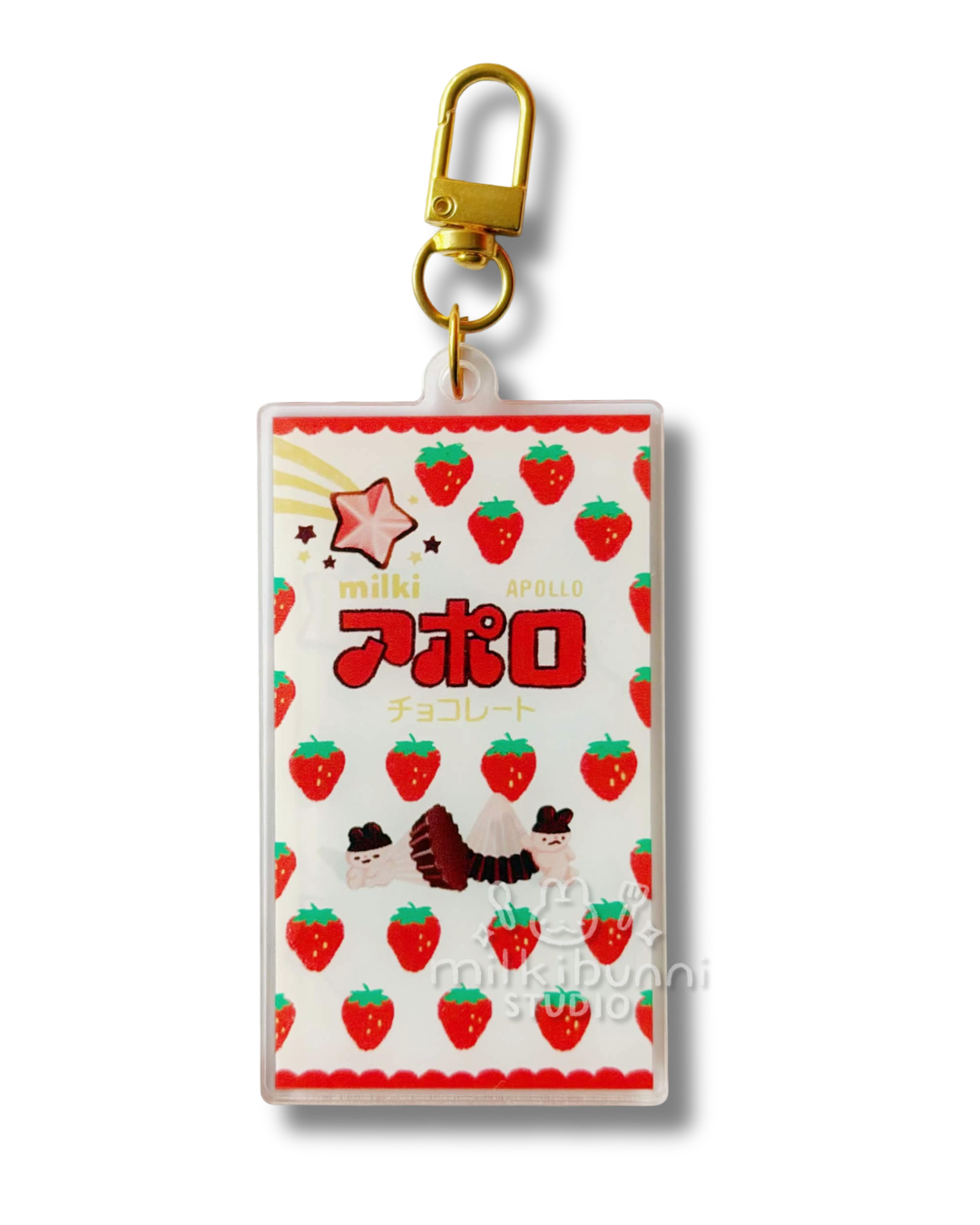 Strawberry Chocolate Shaker Keychain