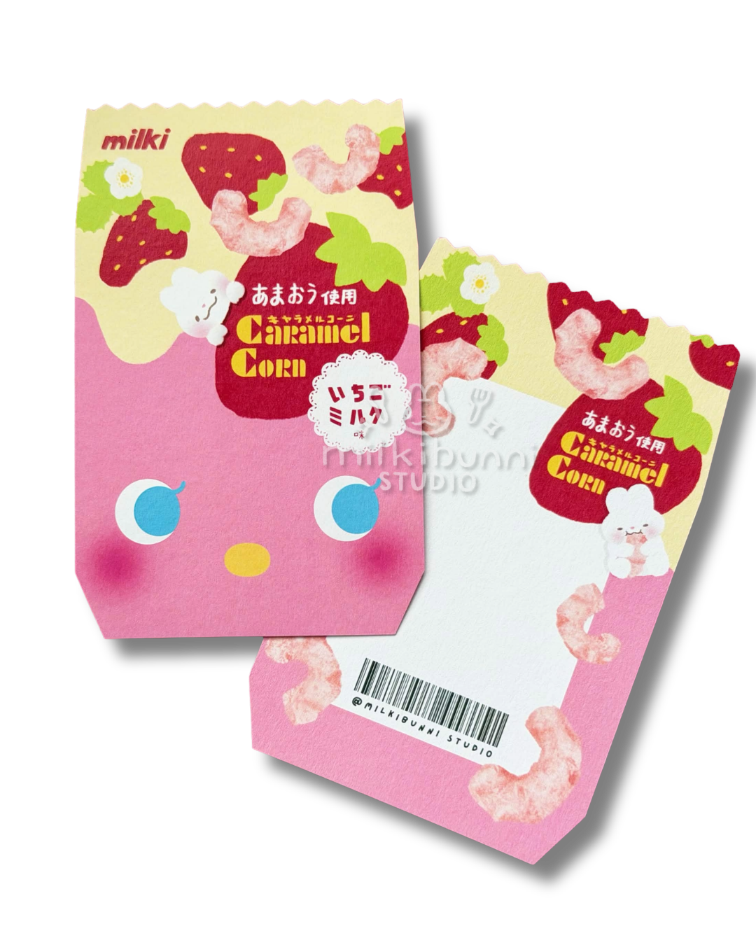 Strawberry Caramel Corn Postcard