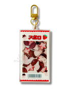 Strawberry Chocolate Shaker Keychain