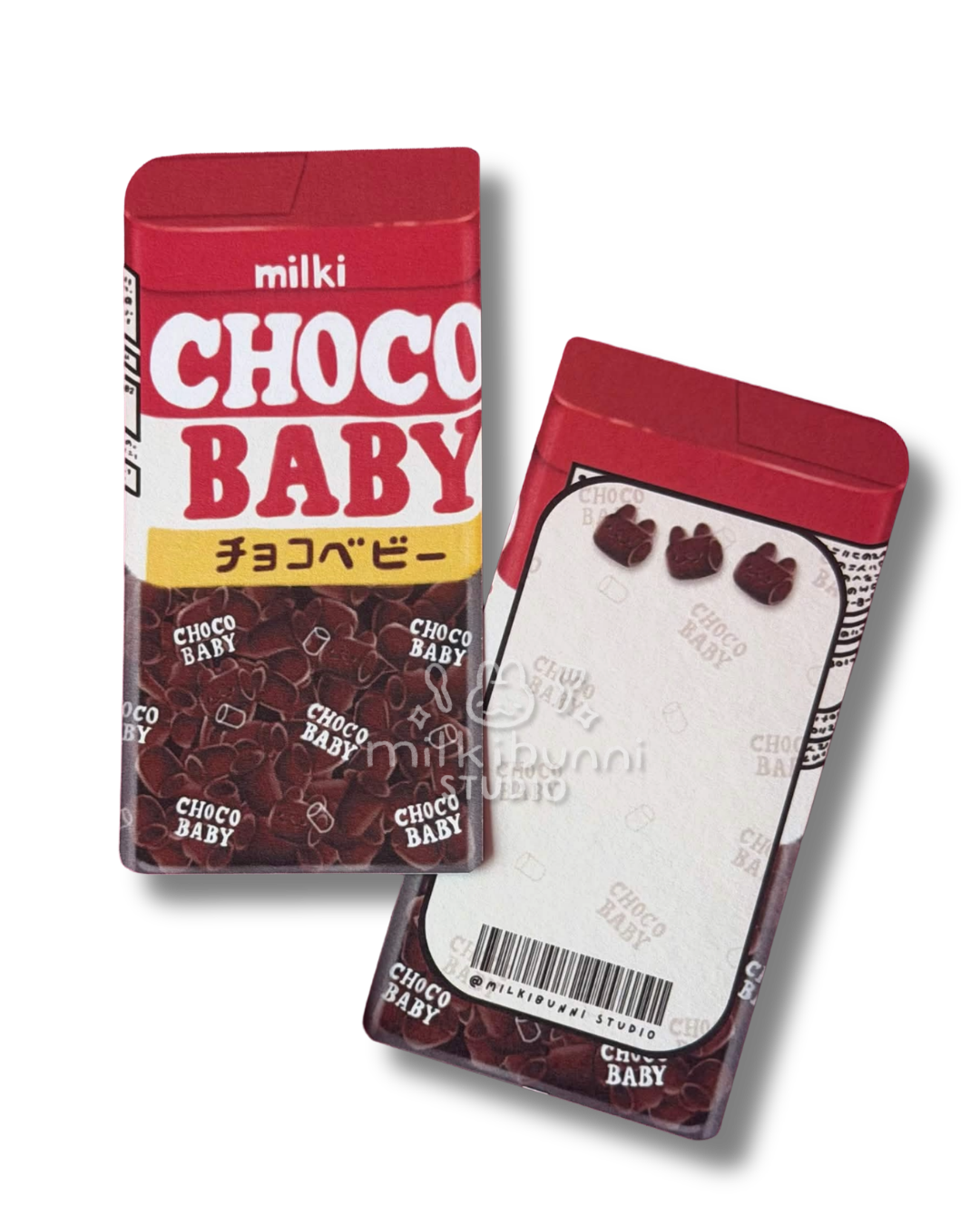 Choco Bits Postcard